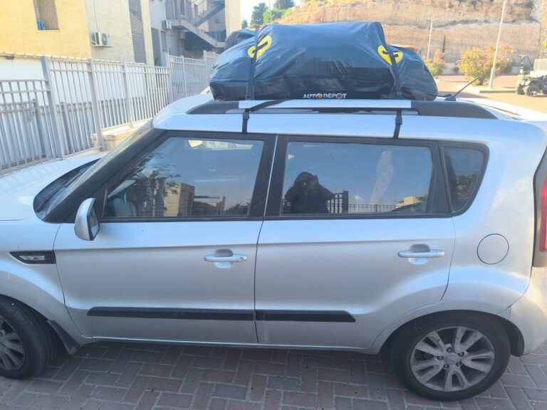 Preparing For Our Annual Camping Trip